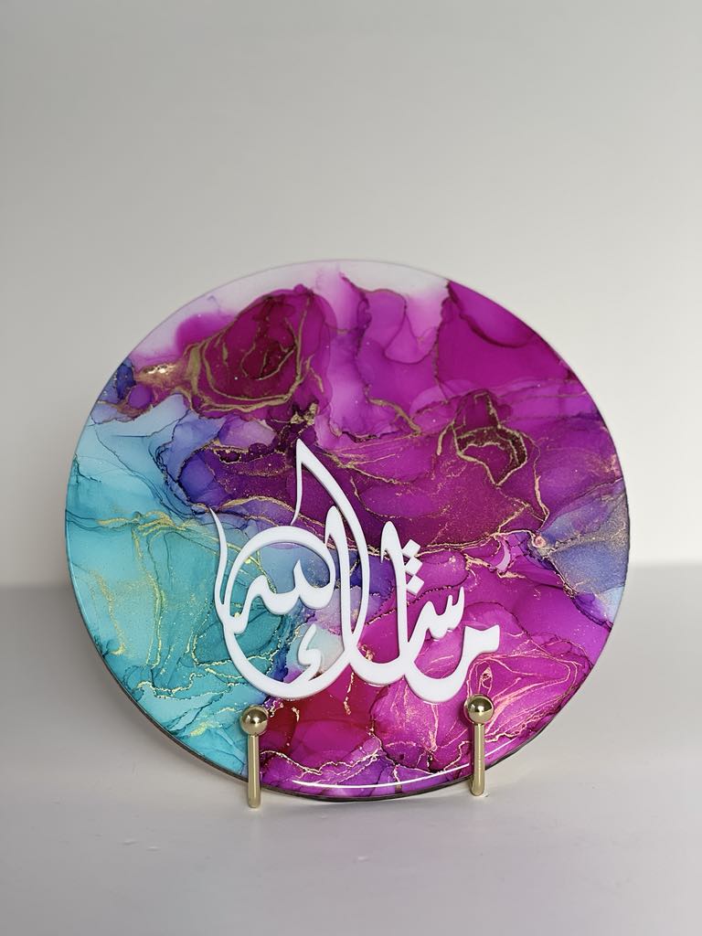 Mashallah VividVibe Pink Wall Art