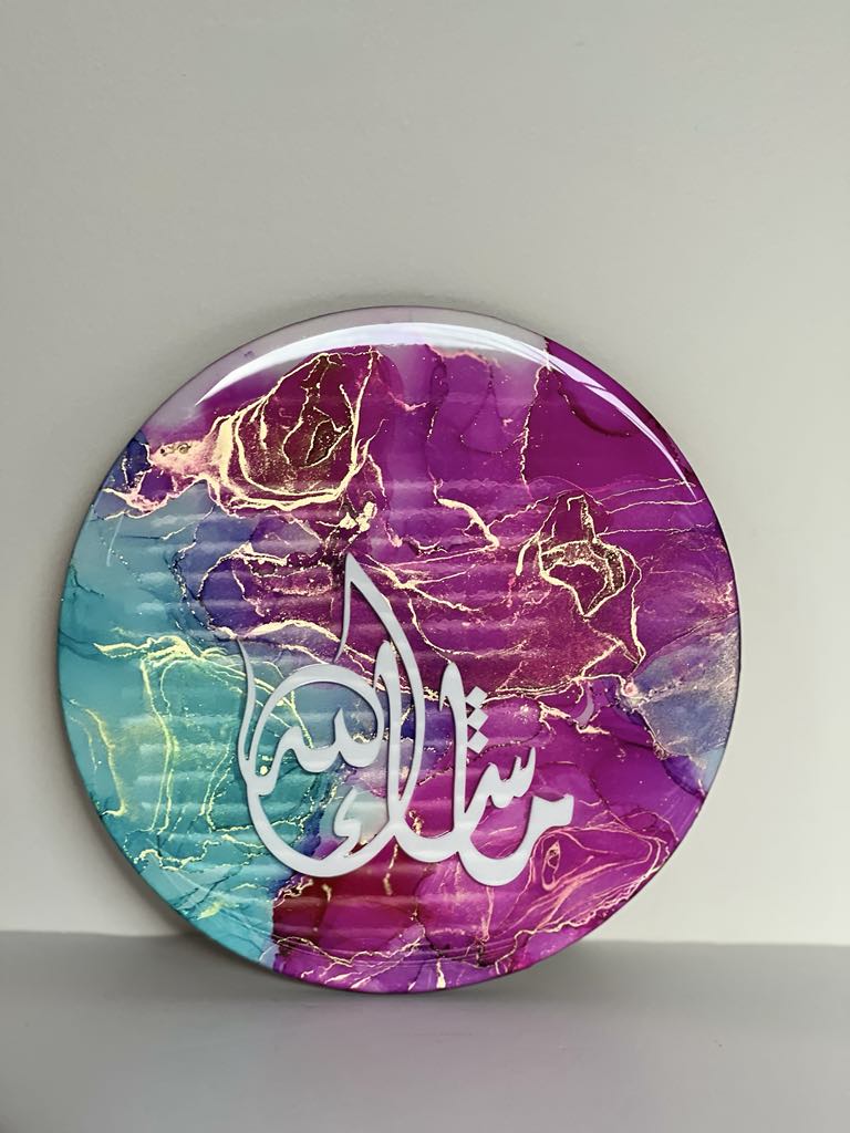 Mashallah VividVibe Pink Wall Art