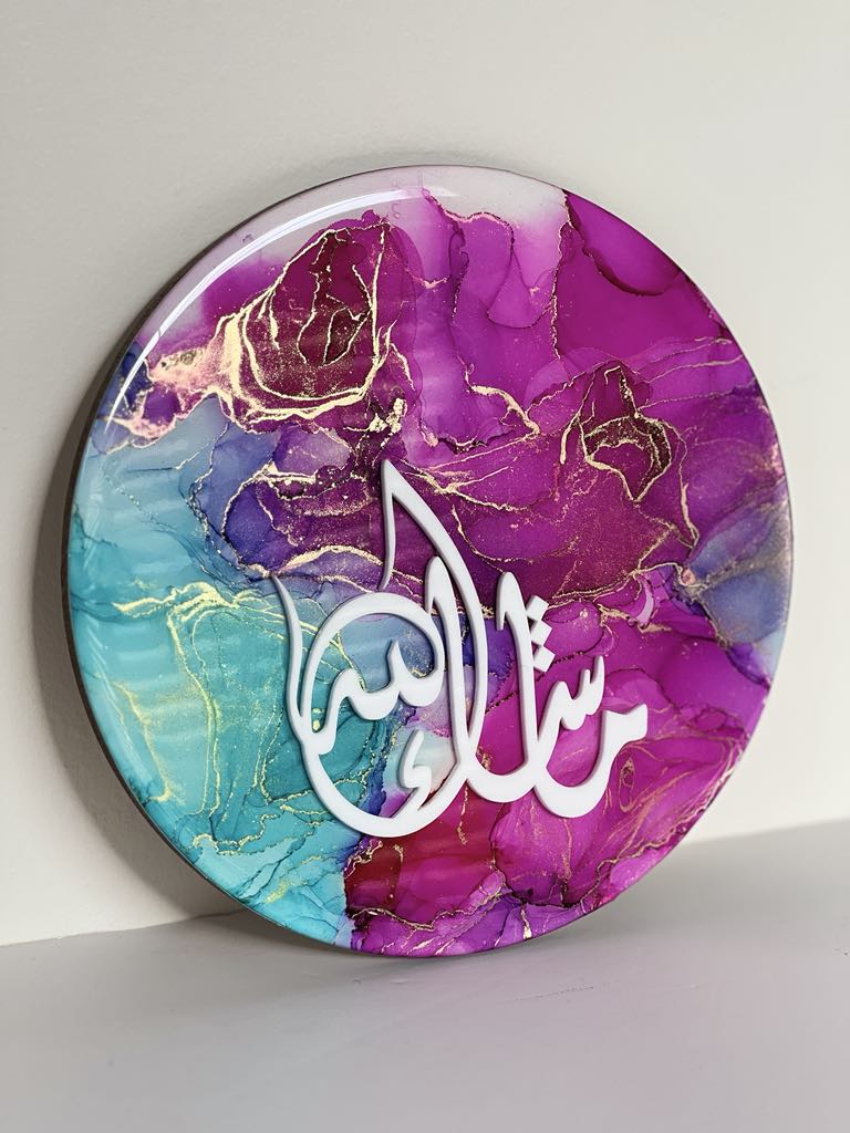 Mashallah VividVibe Pink Wall Art