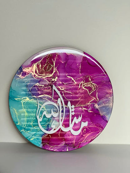 Mashallah VividVibe Pink Wall Art